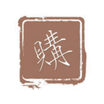 颍州乐购