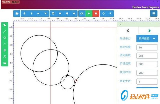 Benbox激光雕刻软件 v3.7.99 官方版图1