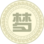 最强解梦app