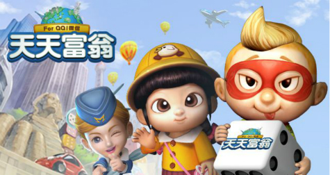 天天富翁刷钻石教程 天天富翁怎么刷钻石