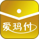 爱玛付钱包