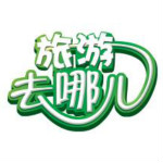 玩赚旅游app