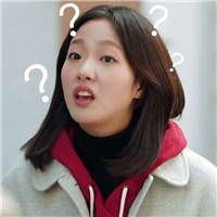 韩剧鬼怪表情包