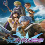 永夜幻想曲下载