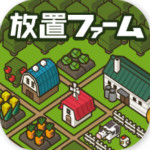放置农场安卓版