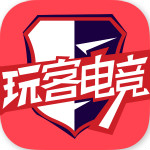 玩客电竞安卓版