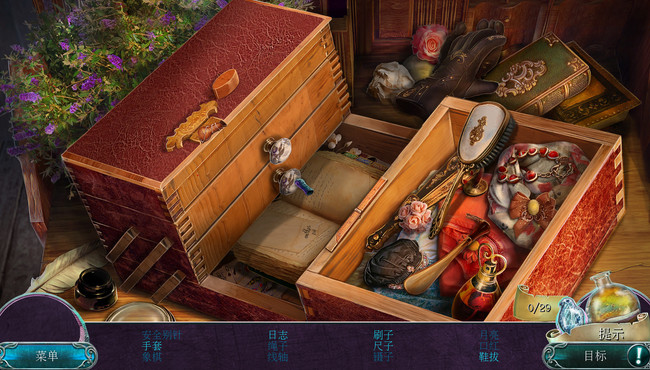 遗落之书:失落王国 中文版图3