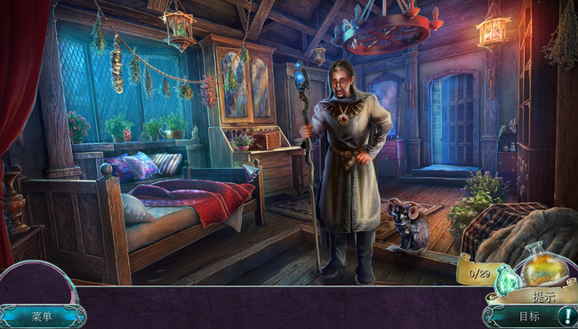 遗落之书:失落王国 中文版图4