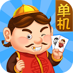 四海单机斗地主下载 v1.3.8 安卓版