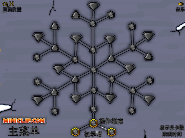 森林冰火人3中文无敌版下载 免费版图1