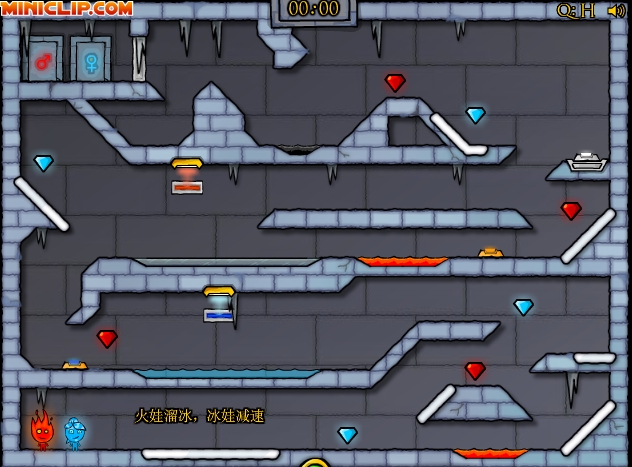 森林冰火人3中文无敌版下载 免费版图4