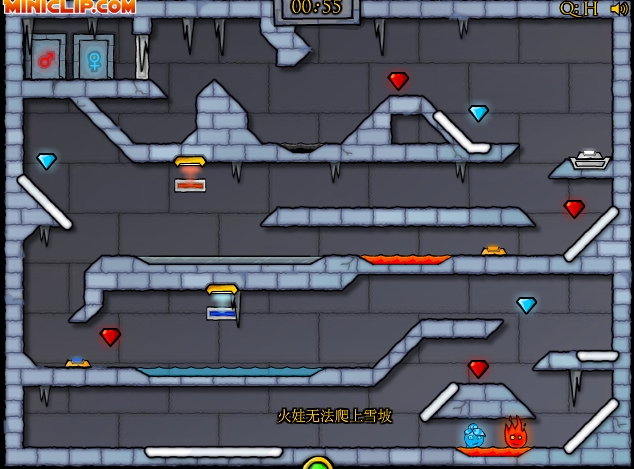 森林冰火人3中文无敌版下载 免费版图5