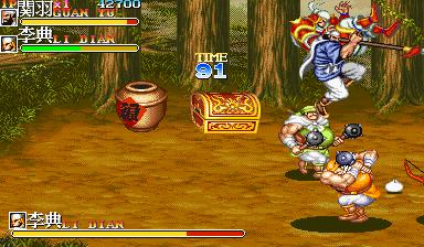 街机三国志下载 中文单机版图4