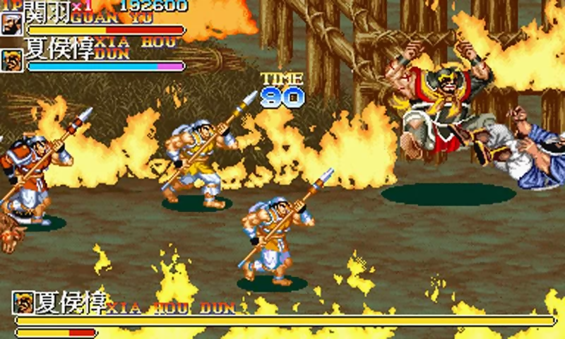 街机游戏三国志下载 单机中文版图3