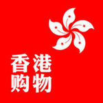 香港购物app