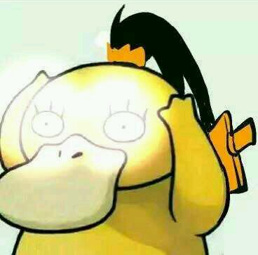 可达鸭表情包38p 绿色版图6