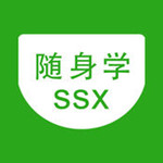 沃运营随身学下载