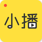 小播直播下载