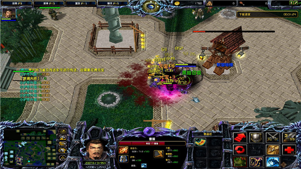 赤壁外传 1.8.5 官方版图2