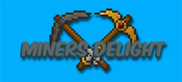 我的世界矿工的乐趣材质包 绿色版图2