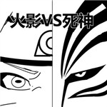 死神vs火影2.3下载