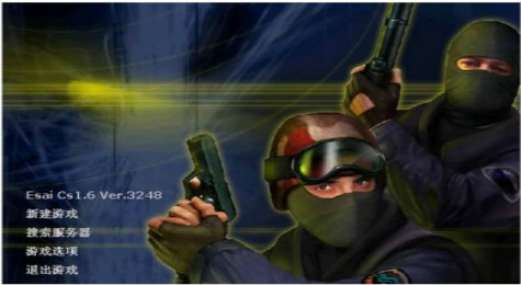 CS1.6怎么联机 CS1.6局域网联机方法介绍