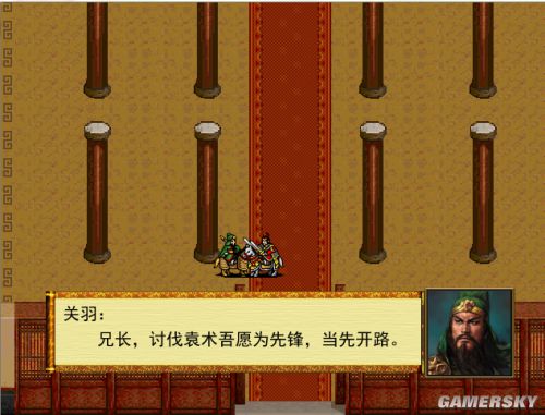 吞食天地6诸葛孔明传 完整纪念版图2