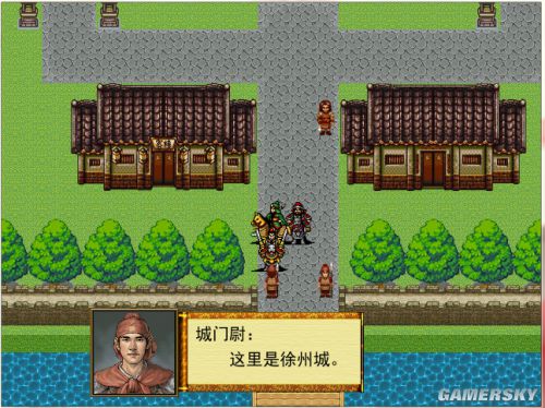 吞食天地6诸葛孔明传 完整纪念版图4