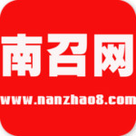 南召网下载