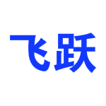 飞跃号码归属地查询软件下载