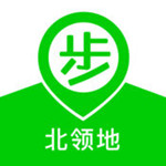 步步北领地app下载