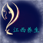 江西养生网app