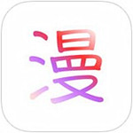 猎奇漫画