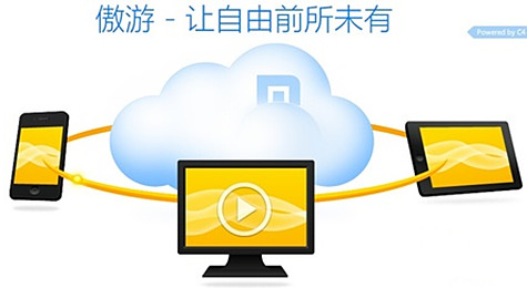 傲游浏览器收藏夹不见了