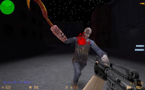 CS1.6僵尸正式版 单机中文版图3