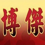 博杰棋牌下载