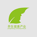 养生健康产业