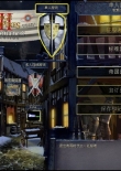 帝国时代2