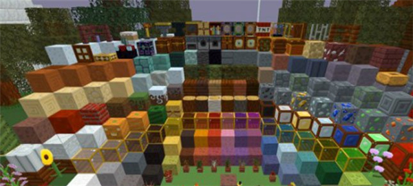 我的世界旋涡效果材质包下载 绿色版图1