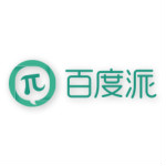 百度派下载