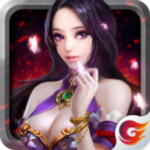 无极神魔传3D电脑版