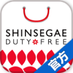 韩际新世界免税店app