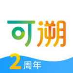 可溯贷iPhone版
