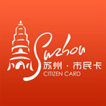 苏州市民卡app
