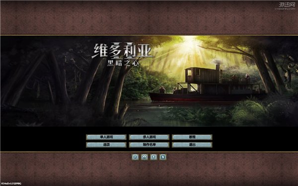 维多利亚2黑暗之心 中文版图4