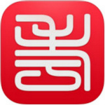 四川人事考试网app