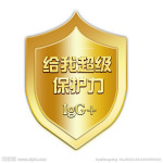 18ss专用播放器