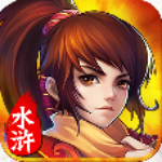 萌斗水浒电脑版