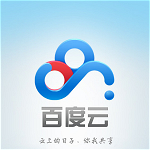 百度云管家破解版