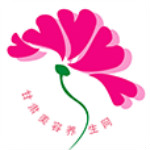 甘肃美容养生网安卓版